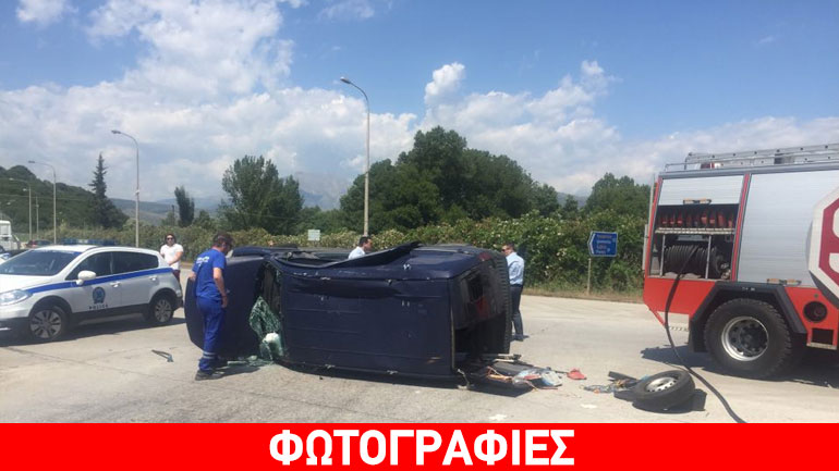 Σοβαρό τροχαίο στην Άρτα – Τρεις τραυματίες