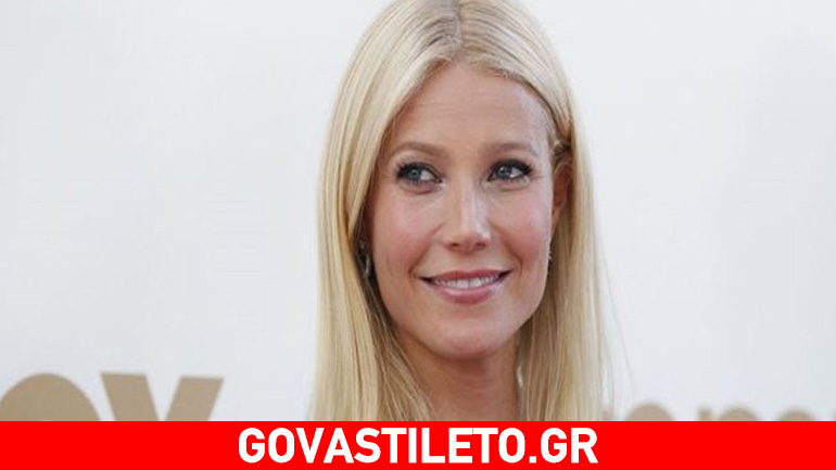 Η Gwyneth Paltrow δημοσίευσε φωτογραφία της κόρης της που έγινε 13!