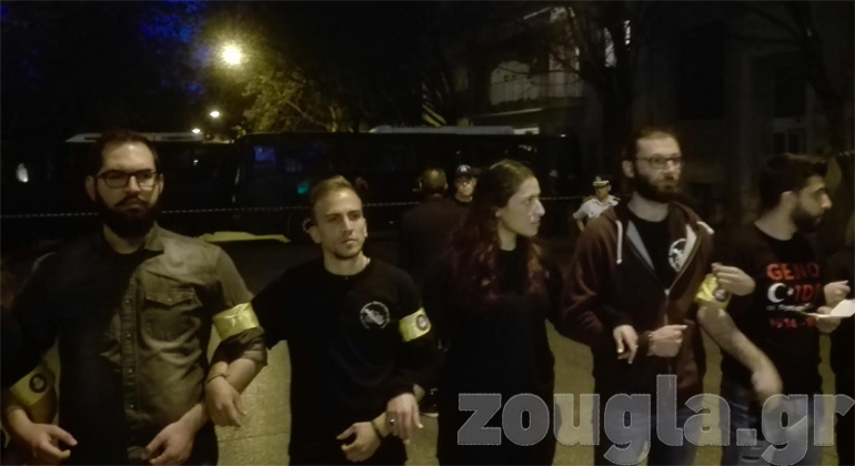 Στιγμιότυπο από τις εκδηλώσεις των Ποντίων στο Σύνταγμα