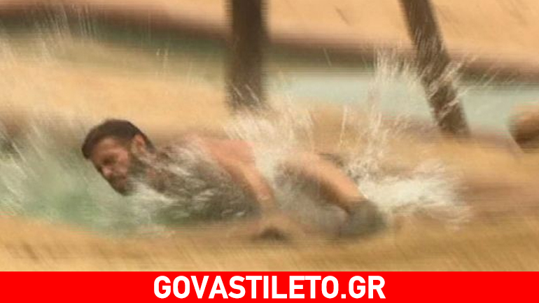 Survivor: Ο Κωνσταντίνος Βασάλος έπεσε άτσαλα στην πισίνα και χτύπησε!