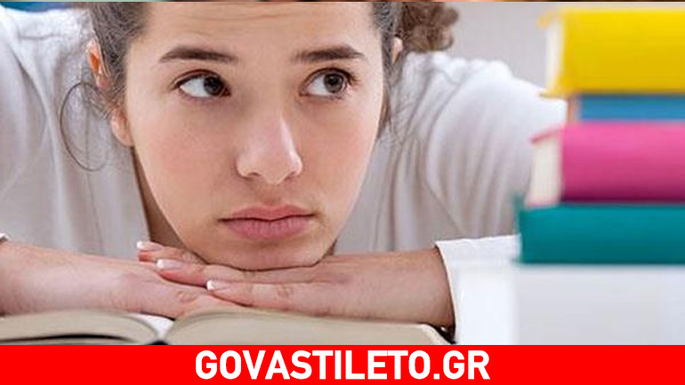 Ενισχύστε τη μνήμη του παιδιού σας λίγο πριν από τις εξετάσεις