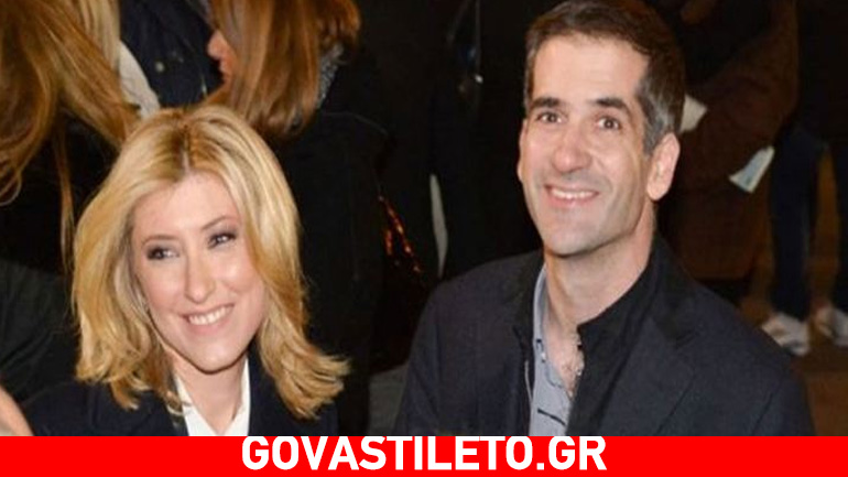 Ο Κώστας Μπακογιάννης μιλάει για πρώτη φορά για την εγκυμοσύνη της Σίας Κοσιώνη