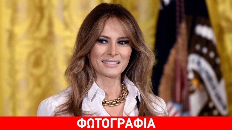Λευκός Οίκος: Η Μελάνια ανακοινώνει το πρώτο της ταξίδι στο εξωτερικό ως Πρώτη Κυρία