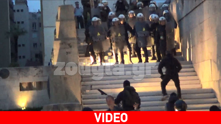 Βίντεο-ντοκουμέντο: Έτσι ξεκίνησαν τα επεισόδια στο Σύνταγμα