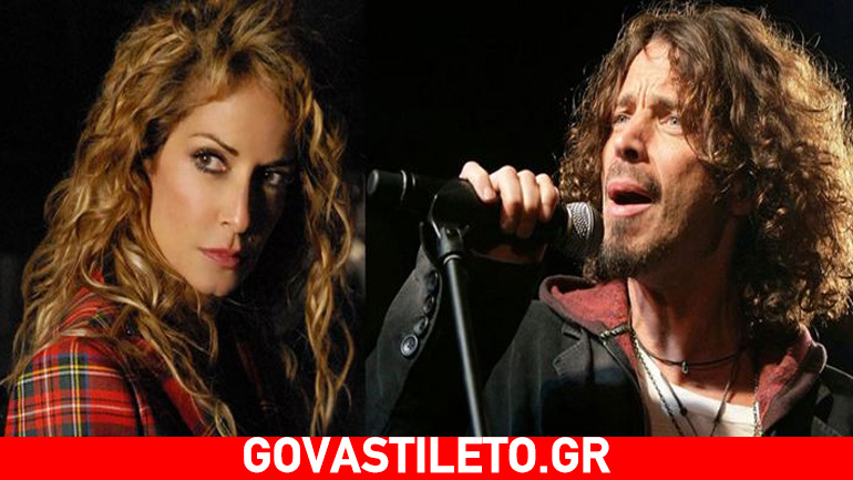 Το συγκινητικό αντίο της Άννας Βίσση στον κουμπάρο της Chris Cornell Το συγκινητικό αντίο της Άννας Βίσση στον κουμπάρο της Chris Cornell