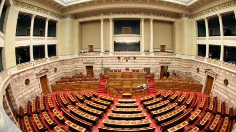 Απορρίφθηκε η «πρόταση νόμου» της Δημοκρατικής Συμπαράταξης για το «εγγυημένο εισόδημα»