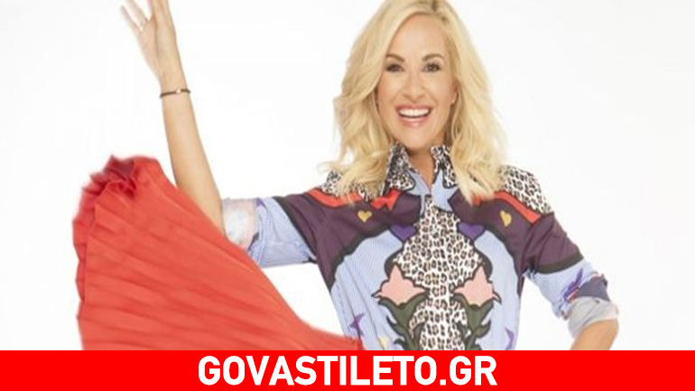 «ΣΟΥ-ΚΟΥ»: Αυτοί είναι οι καλεσμένοι της Μαρίας Μπεκατώρου αυτό το Σαββατοκύριακο