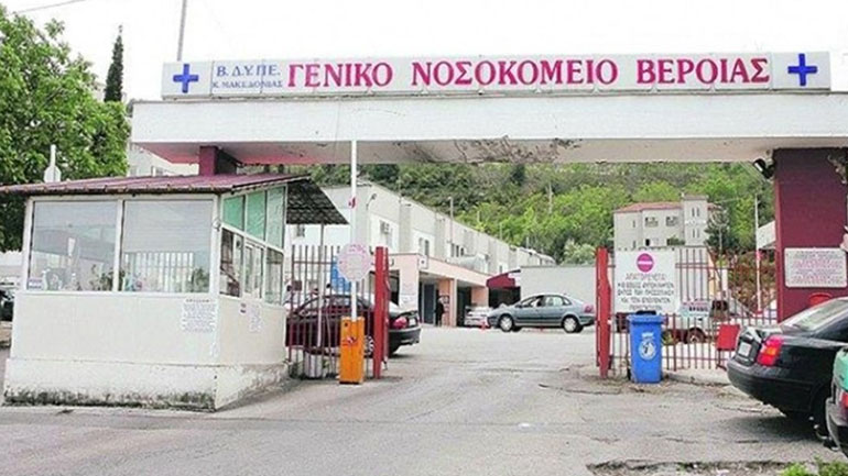 Θρήνος στη Βέροια: Πέθανε τετράχρονο αγόρι