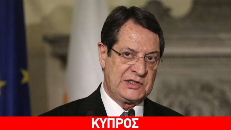 Δεκτή από τον βασιλιά της Ιορδανίας η πρόταση Αναστασιάδη για κοινή συνάντηση με Τσίπρα