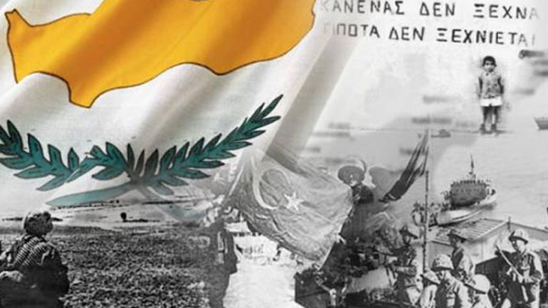 Πρέβεζα: Οστά αγνοούμενου, επί 43 χρόνια, στρατιώτη της ΕΛΔΥΚ ταυτοποιούνται και θα ταφούν στη γενέτειρά του