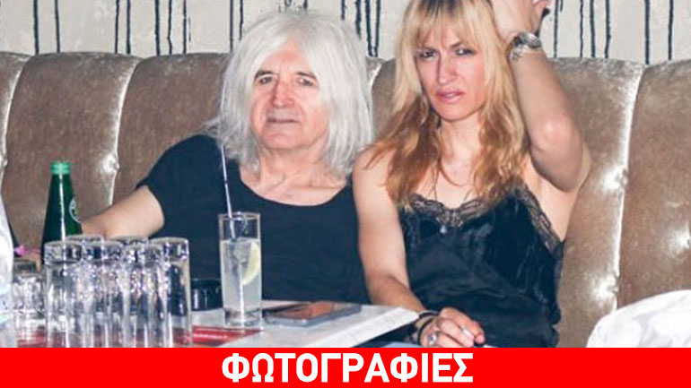 Νίκος Καρβέλας: Διασκέδασε στην Άννα Βίσση με νέα συνοδό