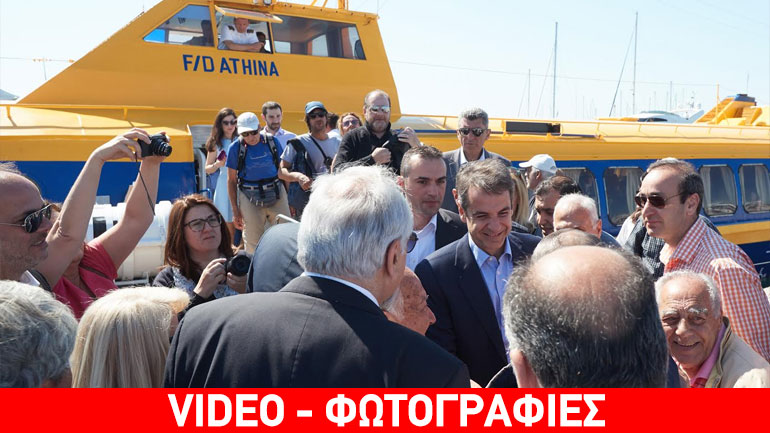 Κ. Μητσοτάκης: Εμείς θα είμαστε η κυβέρνηση που θα βγάλουμε τη χώρα από την κρίση