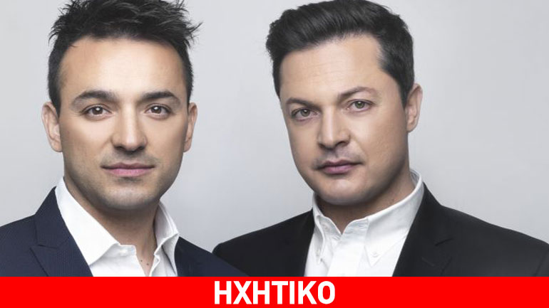 Ο Κωνσταντίνος και ο Ματθαίος Τσαχουρίδης στο Φεστιβάλ της Μονής Λαζαριστών