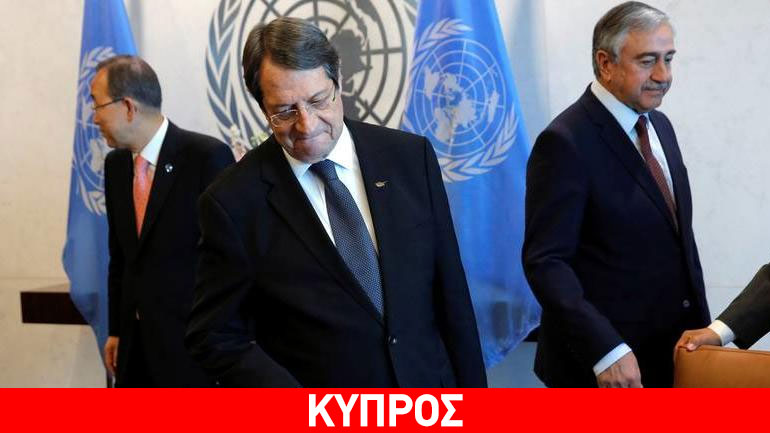 Ν. Αναστασιάδης προς Ακιντζί: «Άλλοι ψάχνονται να βρουν αιτίες ή αιτιάσεις»