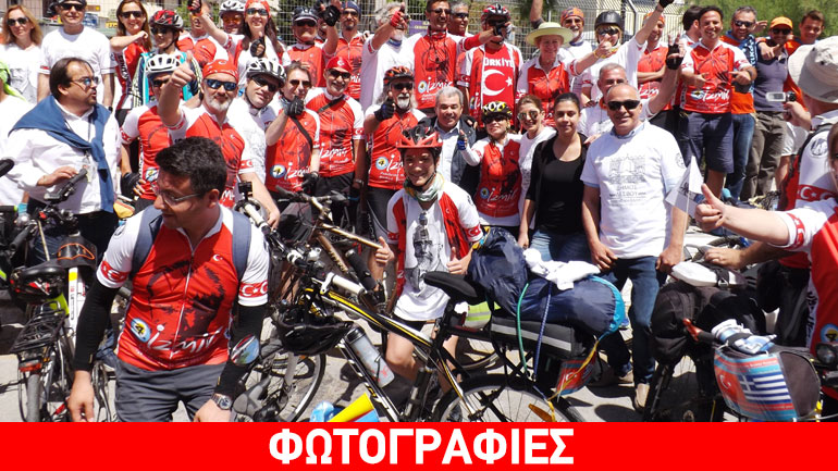 Εκατό Τούρκοι ποδηλάτες έφτασαν στη Μυτιλήνη στο πλαίσιο του «4th bicycle festival under my pedals»