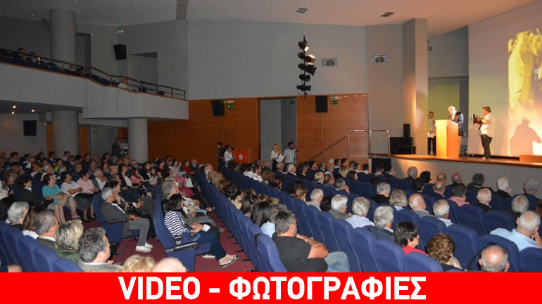 Χανιά: Εκδήλωση για την 76η επέτειο της Μάχης της Κρήτης