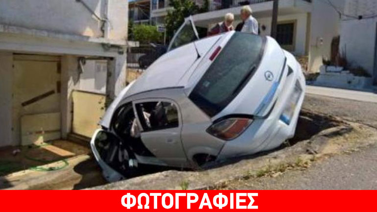 Λευκάδα: Αυτοκίνητο «προσγειώθηκε»  σε αυλή σπιτιού