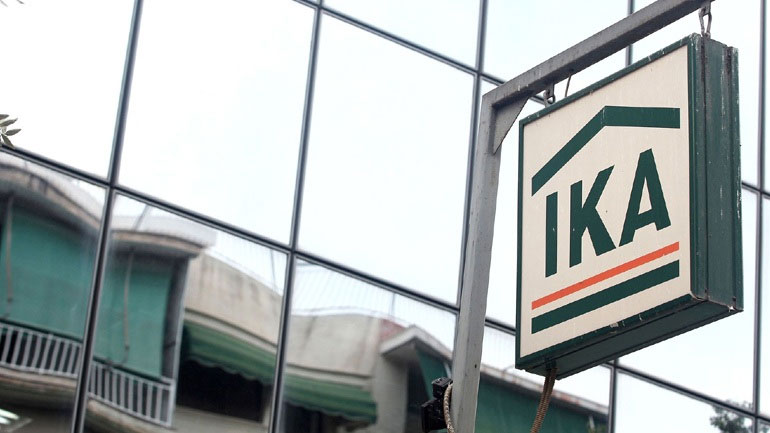 Πάτρα: Έρευνα για σκάνδαλο με επιδόματα στο πρώην ΙΚΑ