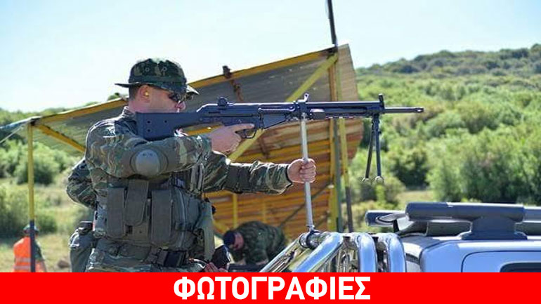 Τάγματα εθνοφυλακής εν δράσει…