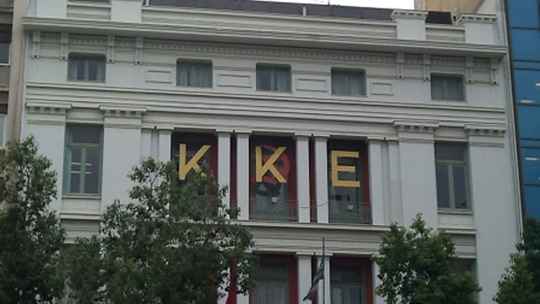 Διακήρυξη του ΚΚΕ για τα 100 χρόνια της Οκτωβριανής Επανάστασης