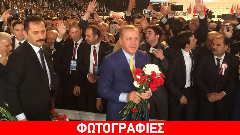 Επιστροφή Ερντογάν στην ηγεσία του AKP