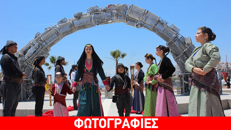 Πειραιάς: Εγκαίνια για το μνημείο Γενοκτονίας του Ποντιακού Ελληνισμού