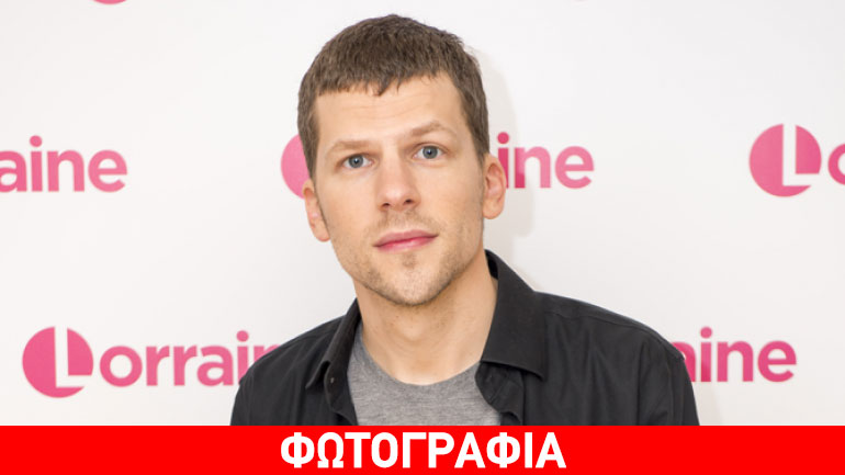 Ο Τζέσι Άιζενμπεργκ στον ρόλο του θρυλικού μίμου Μαρσέλ Μαρσό στην ταινία «Resistance»