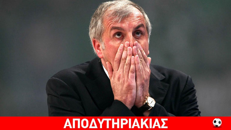 Ζέλικο, άσε τα σάπια