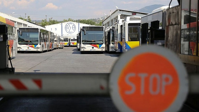 Νέα ταλαιπωρία για το επιβατικό κοινό της Θεσσαλονίκης