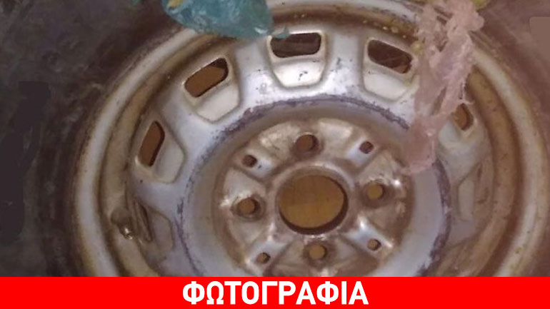 Καστοριά: Έκρυψε την κάνναβη στο λάστιχο της ρεζέρβας του αυτοκινήτου