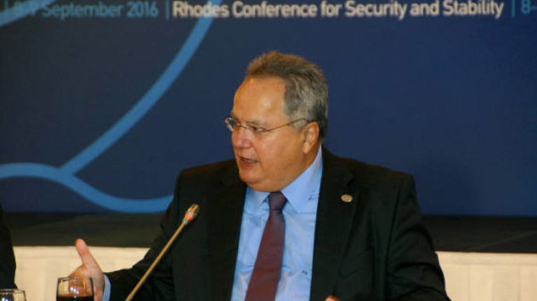 Σήμερα η Διάσκεψη για την Ασφάλεια και τη Σταθερότητα στη Ρόδο