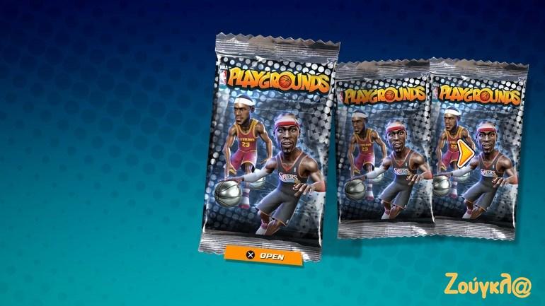 Σκίστε τα σακουλάκια και ξεκλειδώστε παίκτες