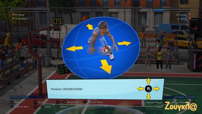 Δυνατότητα ντρίμπλας που δεν υπήρχε στο NBA Jam