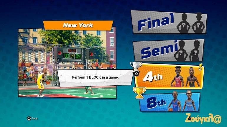 Τα τουρνουά σάς δίνουν έξτρα bonus στόχους για κάθε αγώνα