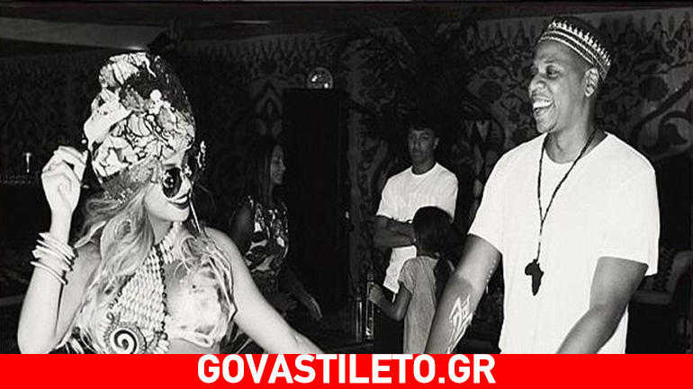 Beyonce: Το πρωτότυπο baby shower με άρωμα Αφρικής!