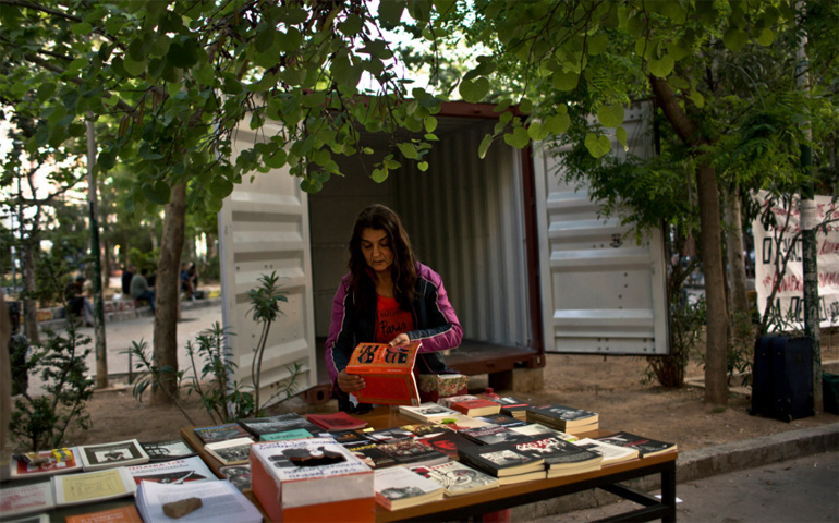 Η Βασιλική Σπαθάρα