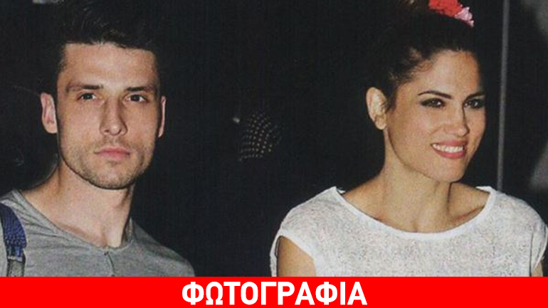 Η Συνατσάκη, ο σύντροφος και τα… εσώρουχα