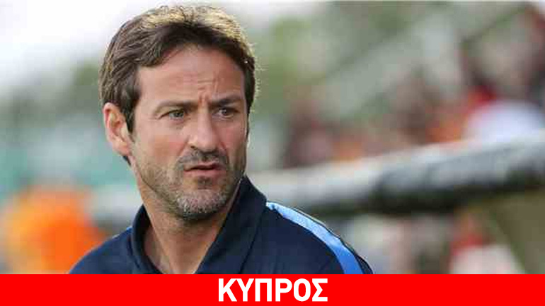 «Θέλω να παραμείνω στον ΑΠΟΕΛ»