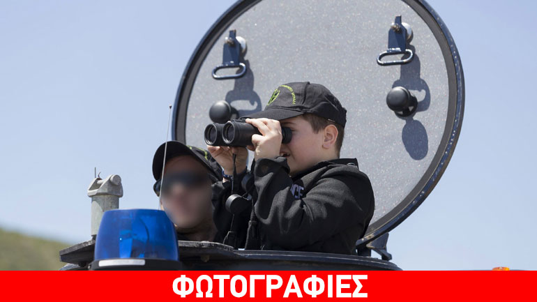 Ένας 6χρονος εκπλήρωσε το όνειρό του και έγινε για λίγο αστυνομικός των ΕΚΑΜ!