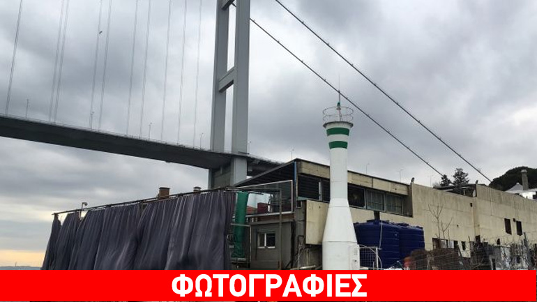 Κωνσταντινούπολη: Κατεδάφισαν το κλαμπ Ρέινα πέντε μήνες μετά την επίθεση