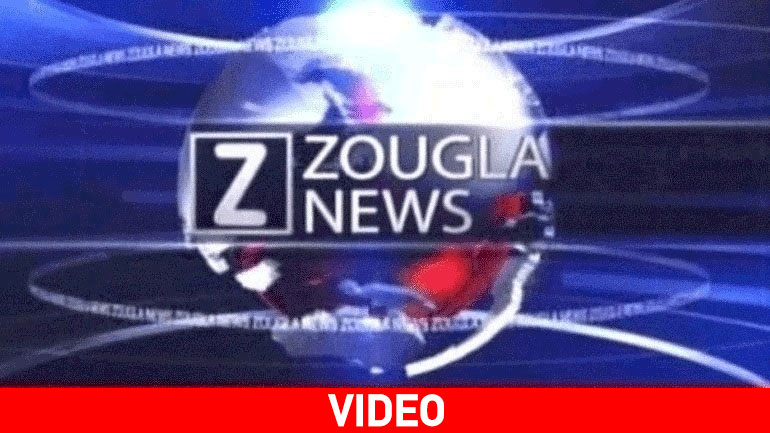 Τα νέα της ημέρας στo δελτίo ειδήσεων του zougla.gr