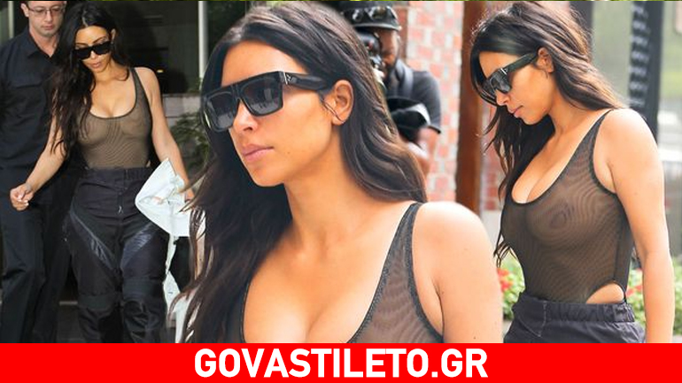 Kim Kardashian: Για ποια επέμβαση έχει μετανιώσει;