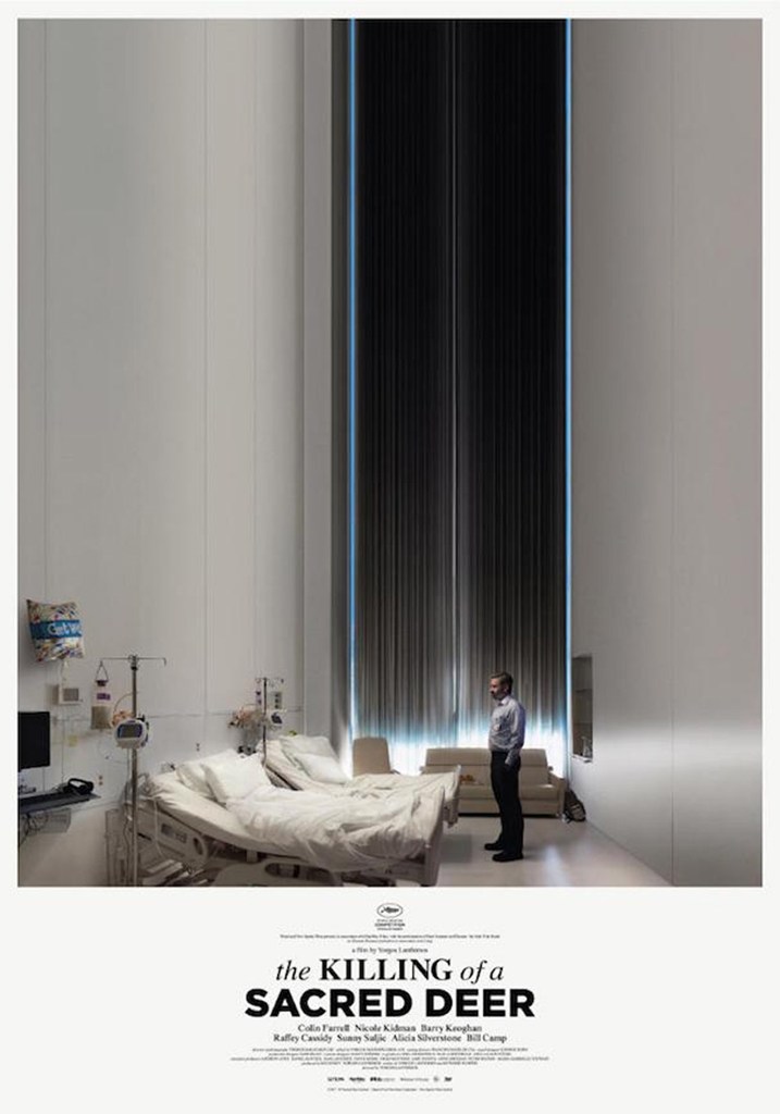 Η αφίσα της ταινίας «The Killing of a Sacred Deer»