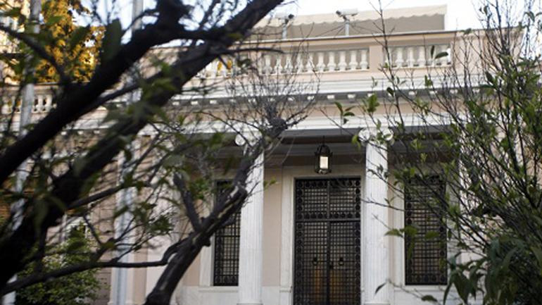 Μαξίμου: Γελάει ο κόσμος με τη ΝΔ