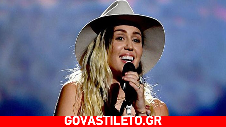 Η προκλητική Miley Cirus ανήκει πια στο παρελθόν! Δείτε την εμφάνισή της στα Billboard Awards