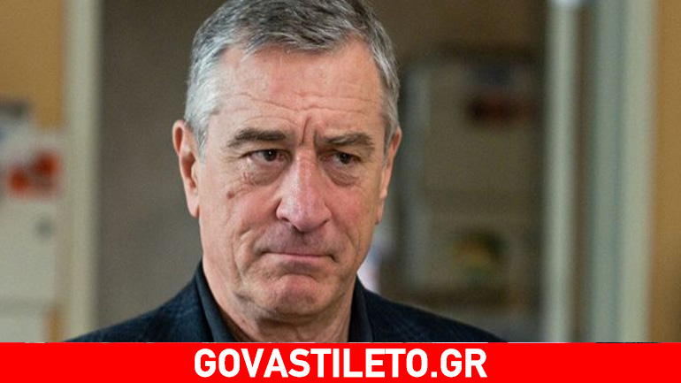 Ο Robert De Niro δεν αντέχει ούτε λεπτό στη φυλακή