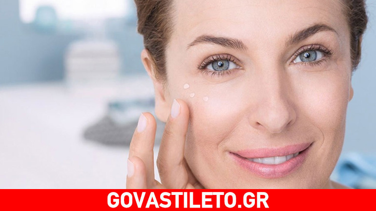 Απαλλάξου από τους μαύρους κύκλους σε χρόνο dt!