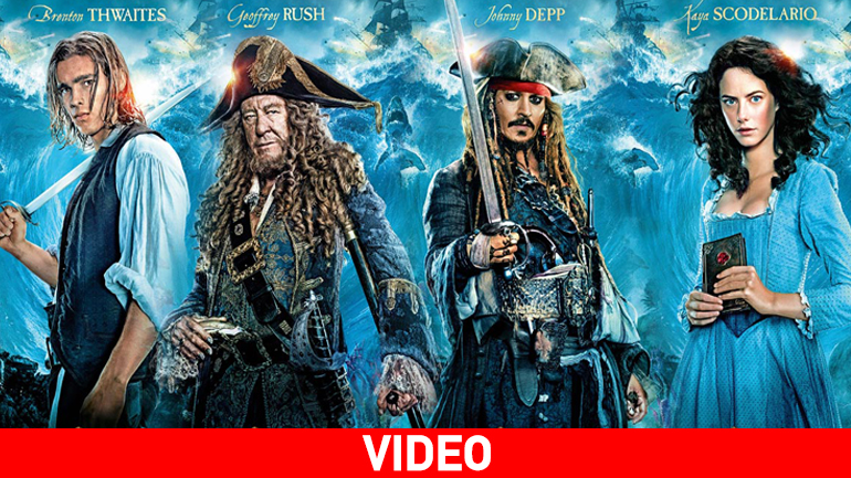 Οι Πειρατές της Καραϊβικής: Η εκδίκηση του Σαλαζάρ