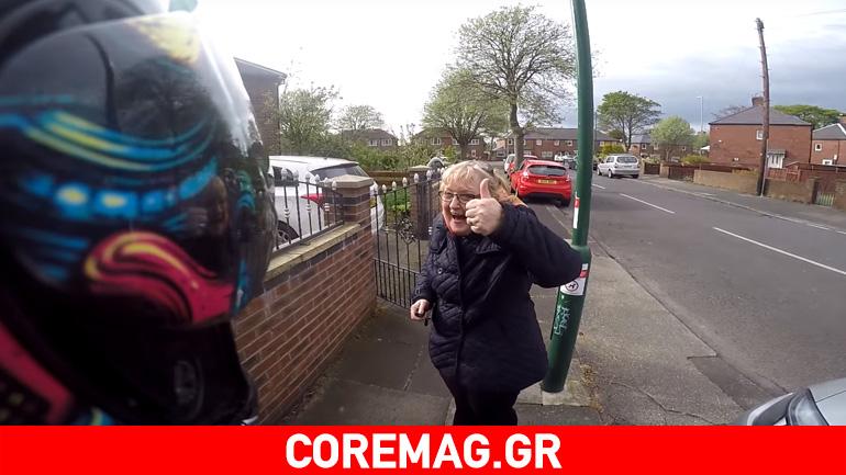 Κατά της οδικής οργής