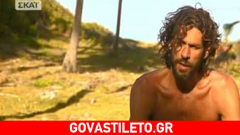 Ο Γιάννης Σπαλιάρας είχε γενέθλια – Η τούρτα υπερπαραγωγή που του ετοίμασαν οι φίλοι του